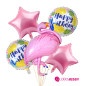 Kit de Globos Flamingo