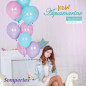  GLOBO LATEX 12" REDONDO FASHION AGUAMARINA X 12 UNDS