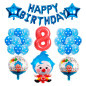 Plim Plim kit x 26 globos 