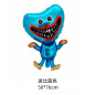 Globos Poppy Playtime (Azul )