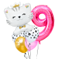 Pack de globos Gato Pack de globos Gato