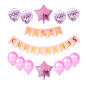 Kit FC+Confetti+ Globos latex