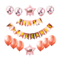 Kit FC+Confetti+ Globos latex