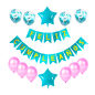 Kit FC+Confetti+ Globos latex