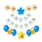 Kit Bienvenido+Confetti+ Globos latex