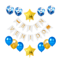 Kit Bienvenido+Confetti+ Globos latex