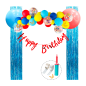 Kit HB+Confetti+ Globos latex+Inflador+Cortina