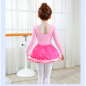 Falda Tutu Fucsia (2 a 6 años) UNIDAD