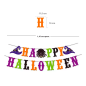 Banner o Guirnalda Halloween Banner o Guirnalda Halloween