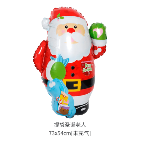 Papa Noel Kit de Globos