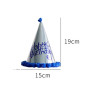 Gorro o Sombrero de Cono de 19 cm alt (pack 4 uds) Gorro o Sombrero de Cono de 19 cm alt (pack 4 uds)