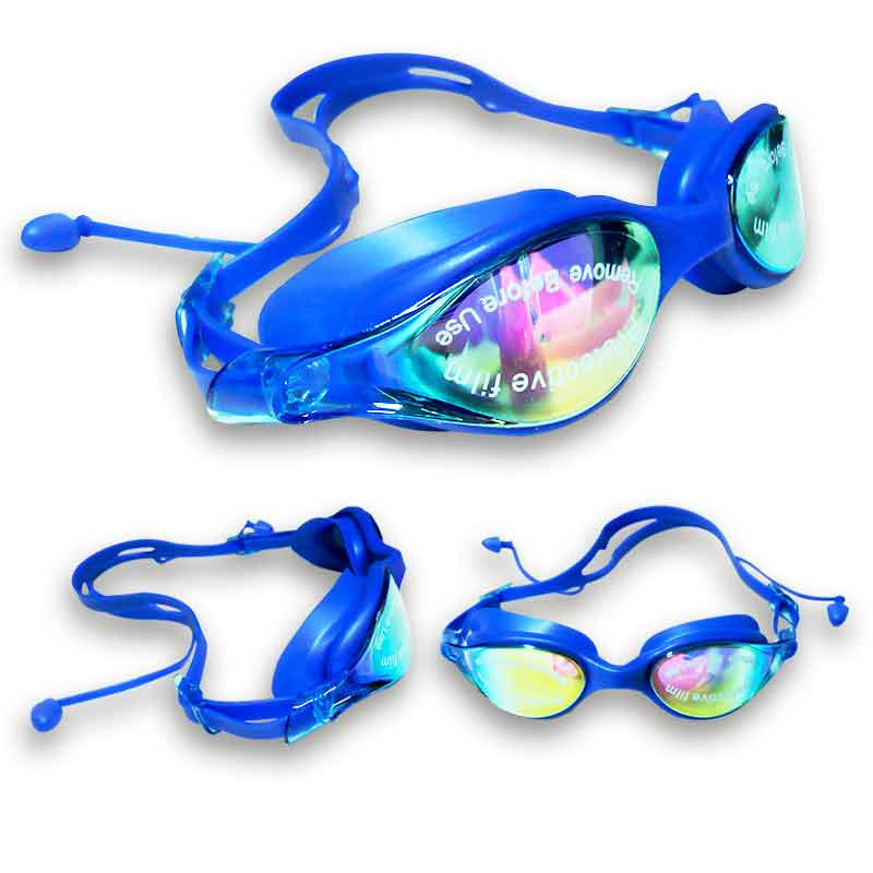 Lentes de natación UV antiempaño (Cod EBA1001) Lentes de natación UV antiempaño (Cod EBA1001)