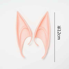 Orejas Elfa + Diadema flores (pack 2uds)